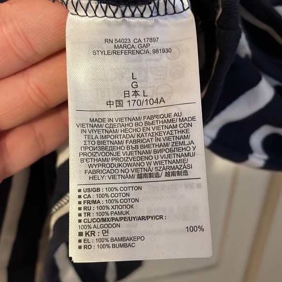 GAP striped short sleeve shirt - Picture 4 of 4